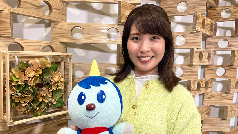 地域情報番組 ＭｙＹｏｕ！