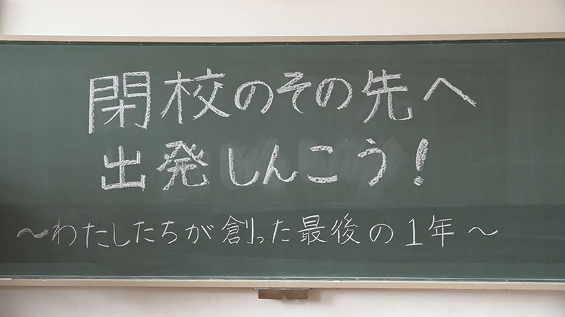 第50回日本ケーブルテレビ大賞番組アワード