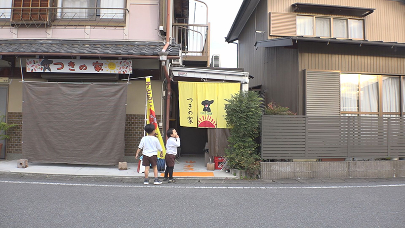 第50回日本ケーブルテレビ大賞番組アワード