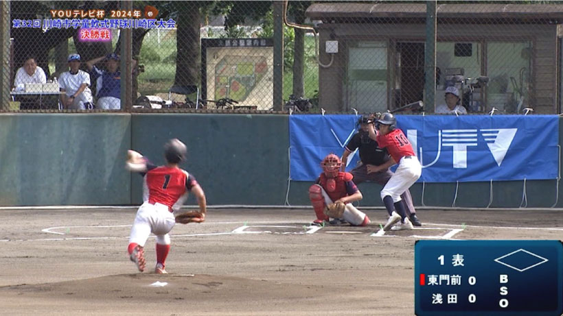 ＹＯＵテレビ杯川崎市学童軟式野球川崎区大会決勝