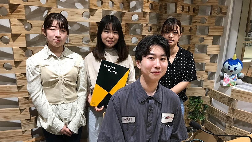 街歩き学生情報バラエティ かわスキ