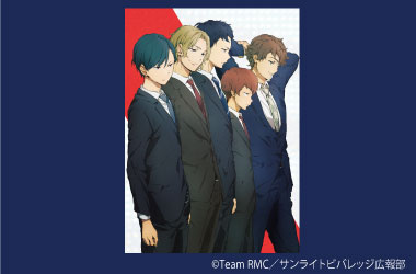 YOU (テレビ番組) JapaneseClass.jp