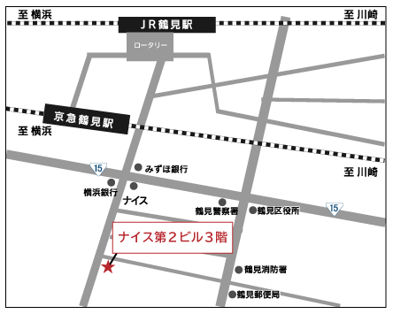 お客様センター・サポートセンター