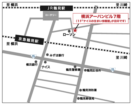ソリューション営業部：アーバンビル7階
