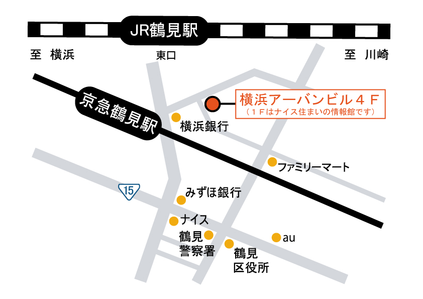 本社：アーバンビル4階