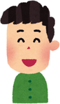 ユーザー