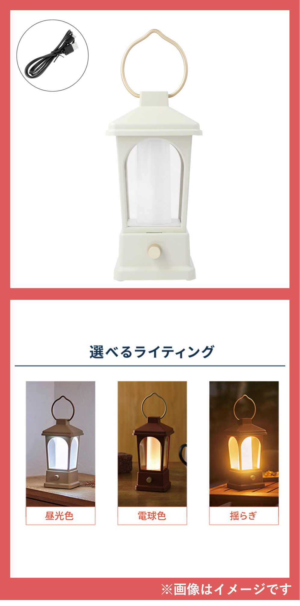 プレゼント画像