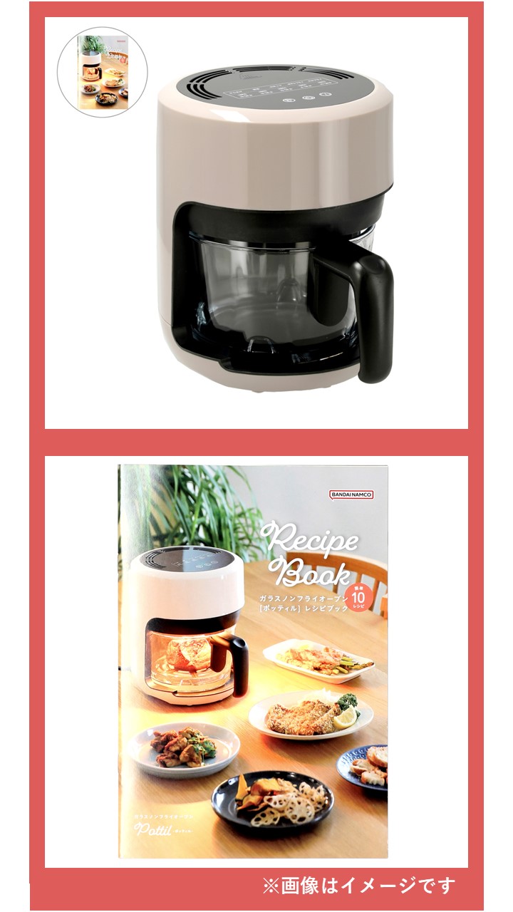 プレゼント画像