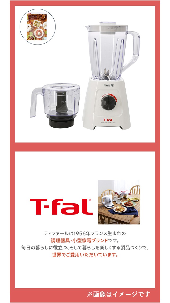 プレゼント画像