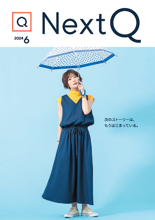 QVC今月のおすすめ番組&プレゼント