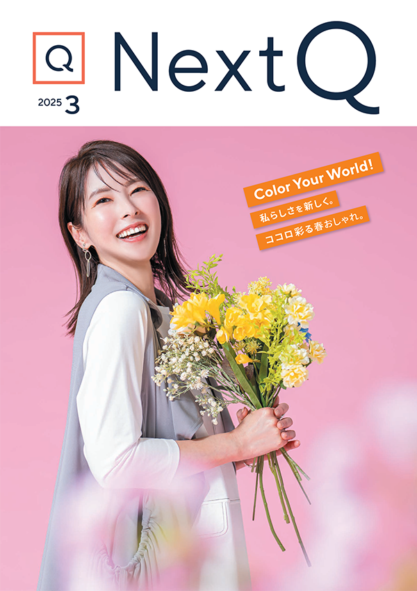 QVC今月のおすすめ番組&プレゼント