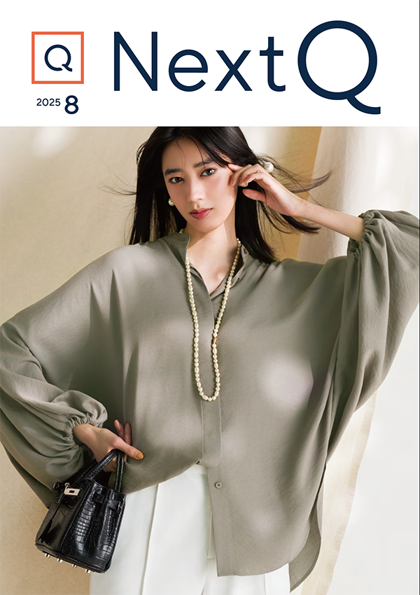 ガイド誌