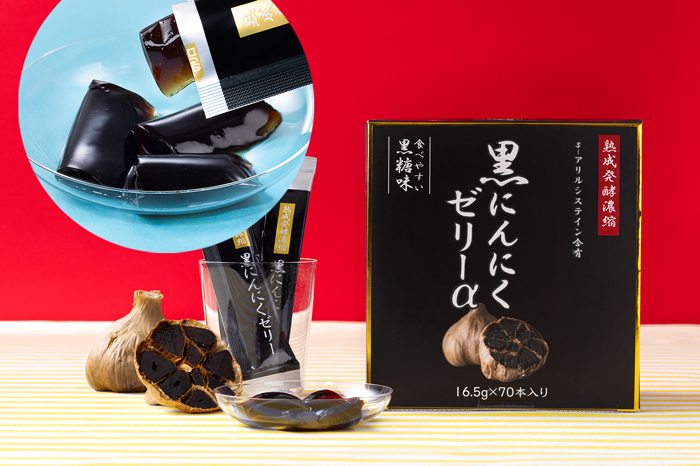 番組情報02