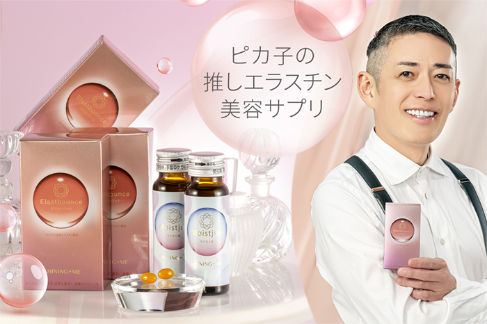 番組情報04