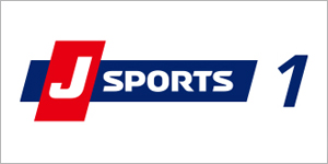 Ｊ ＳＰＯＲＴＳ１ ＨＤ