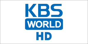 ＫＢＳ ＷｏｒｌｄＨＤ