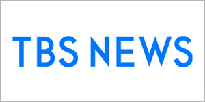 ＴＢＳ ＮＥＷＳ