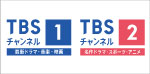 ＴＢＳチャンネル２