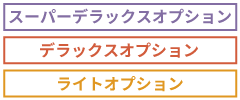 別途有料にてご覧いただけます。