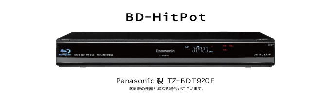 BD-Hitpot