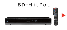BD-Hit Pot